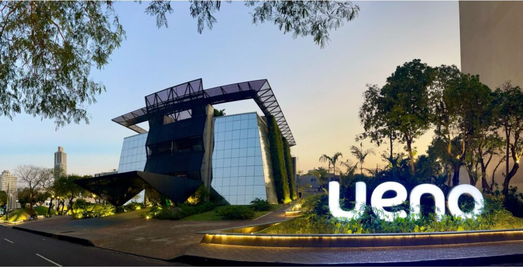 Gigante europeo OTP Bank se suma como socio principal de ueno bank Gigante europeo OTP Bank se suma como socio principal de ueno bank