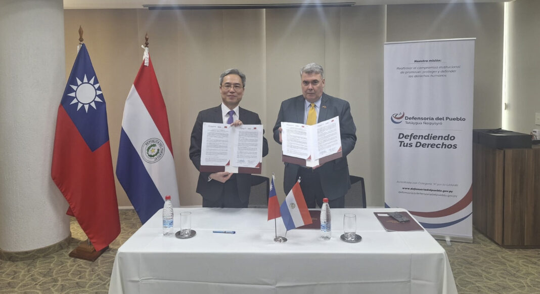 Taiwán respalda a la Defensoría del Pueblo para la realización de importante encuentro continental de derechos humanos Taiwán respalda a la Defensoría del Pueblo para la realización de importante encuentro continental de derechos humanos