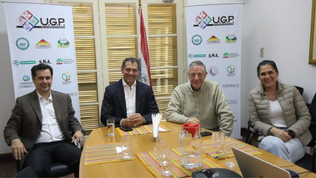 MAG y UGP coordinan acciones para fortalecer la próxima campaña agrícola MAG y UGP coordinan acciones para fortalecer la próxima campaña agrícola