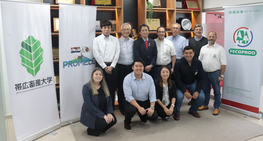 PROMELE cierra una nueva etapa con foco en datos, tecnología y eficiencia para la producción lechera PROMELE cierra una nueva etapa con foco en datos, tecnología y eficiencia para la producción lechera