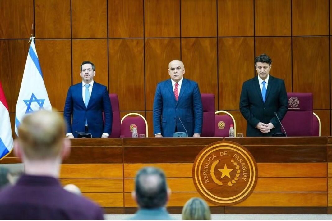 Congreso Nacional rindió homenaje a las víctimas del 7 de octubre y recordó al paraguayo David Schvartzman Congreso Nacional rindió homenaje a las víctimas del 7 de octubre y recordó al paraguayo David Schvartzman