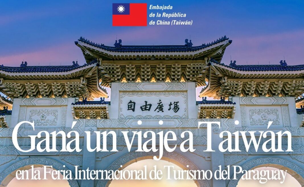 Taiwán será Presentador Oficial de FITPAR 2026 y sorteará un viaje para conocer la isla Taiwán será Presentador Oficial de FITPAR 2026 y sorteará un viaje para conocer la isla